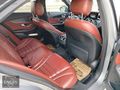 ENGİN OTOMOTİV'DEN HATASIZ C200 D BLUETEC ÖZEL ÜRETİM