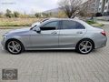 ENGİN OTOMOTİV'DEN HATASIZ C200 D BLUETEC ÖZEL ÜRETİM