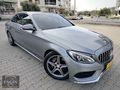 ENGİN OTOMOTİV'DEN HATASIZ C200 D BLUETEC ÖZEL ÜRETİM