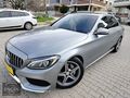 ENGİN OTOMOTİV'DEN HATASIZ C200 D BLUETEC ÖZEL ÜRETİM
