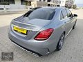 ENGİN OTOMOTİV'DEN HATASIZ C200 D BLUETEC ÖZEL ÜRETİM