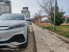 Sahibinden BYD Atto 3 EV 2023 Model