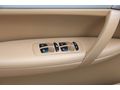 ENCAR'DAN 2009 PORSHE CAYENNE 3.6 İÇİ TABA CAM TAVAN İLK ELDEN
