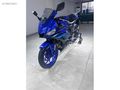 Full servis bakımlı coşanlardan hatasız