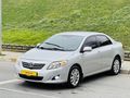 ÖMÜR AUTO ToyotaCorolla1.4 D-4DElegant