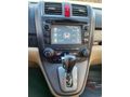 Sahibinden Honda CR-V 2.0i Executive 2012 Model 