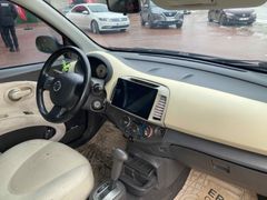 Sahibinden Nissan Micra 1.2 Passion 2008 Model Kayseri 172.000 km Bordo