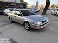 EMRE OTO'DAN 98 MODEL 1.6 GLİ Special OTOMATİK VİTES COROLLA