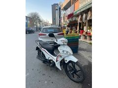 Sahibinden Kuba Ege 50 