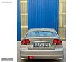AİR'lı MASRAFSIZ VTEC 2