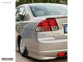 AİR'lı MASRAFSIZ VTEC 2