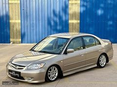 AİR'lı MASRAFSIZ VTEC 2