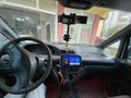 Sahibinden Fiat Scudo 1.9 TD EL Van 1999 Model