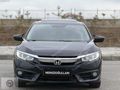 2017 CIVIC 1.6i-VTEC ECO Elegance 125HP +SANRUFF+GERİ GÖRŞ+%20