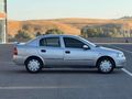 Sahibinden Opel Astra 1.6 CD 2000 Model 