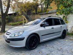 SAHİBİNDEN MASRAFSIZ