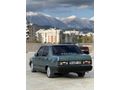 İçi Dışı Temiz Acil Satılık SLX 1993 Model 