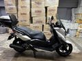 Sahibinden Yamaha X-Max 250 İstanbul