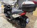 Sahibinden Yamaha X-Max 250 İstanbul