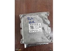 7pp941572ab far beyni