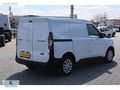 BÜYÜKSOYLU BEYSOY'DAN 2024 TRANSİT COURIER FRİGO 1.5 TDCI DELUXE