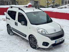 Sahibinden Fiat Fiorino Combi 1.3 Multijet Premio 2023 Model 