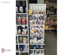 PHOTON LED ÜRÜNLERİ