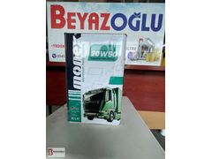 20W 50 MOTOR YAĞI MONEX 16 LT 20W/50 SUPREME TECH