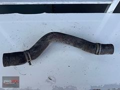 FORD COURİER RADYATÖR SU HORTUMU ÇIKMA ORJİNAL