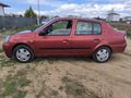 Renault Symbol 1.4 Dynamique 2007 Model Kırıkkale