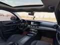 CİHANGİR OTOMOTİVDEN E200 COMMAND ANAHTARSIZ GRŞ ELEKTRİKLİ BGJ