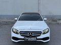 CİHANGİR OTOMOTİVDEN E200 COMMAND ANAHTARSIZ GRŞ ELEKTRİKLİ BGJ