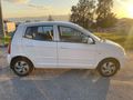 Sahibinden Kia Picanto 1.1 EX 2006 Model 