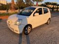 Sahibinden Kia Picanto 1.1 EX 2006 Model 