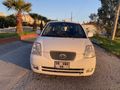 Sahibinden Kia Picanto 1.1 EX 2006 Model 