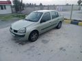 2 inci sahibinden temiz ve bakımlı araç .