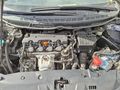 Sahibinden Honda Civic 1.6i VTEC Elegance 2007 Model