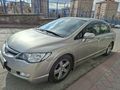 Sahibinden Honda Civic 1.6i VTEC Elegance 2007 Model
