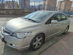 Sahibinden Honda Civic 1.6i VTEC Elegance 2007 Model