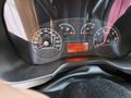 Sahibinden Fiat Fiorino  100 serisi pop paket 1.3 Multijet 2023 Model  38 000 km Füme