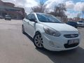 Sahibinden Hyundai Accent Blue 1.6 CRDI Mode Plus 2014 Model