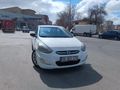 Sahibinden Hyundai Accent Blue 1.6 CRDI Mode Plus 2014 Model