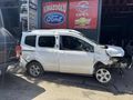 ford courier çıkma kapı