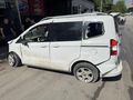 ford courier çıkma kapı