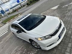 Sahibinden Honda Civic 1.6i VTEC ECO Elegance 2013 Model 