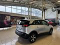 2023 OPEL CROSSLAND 1.2 TURBO ESSENTIAL