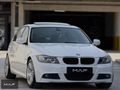 MAF AUTO-2011 BMW 316i E90-M SPORT-YÜKSEK GÖĞÜS-CİC-ORJ LCİ
