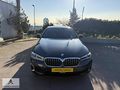 BMW 520İ Luxury Line Vakum Harman Hayalet Perde