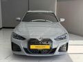 EMRAH AUTO'DAN 2022 BMW İ4 eDrive40 M SPORT OTONOM/LAZER/340HP