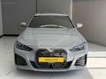 EMRAH AUTO'DAN 2022 BMW İ4 eDrive40 M SPORT OTONOM/LAZER/340HP
